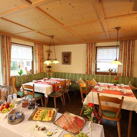 Mein Landhaus Burgberg  Luaran gambar